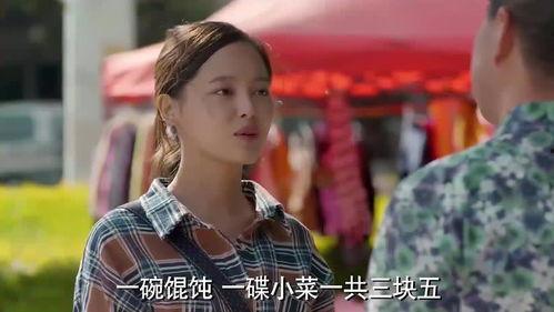 娱乐吃瓜酱小混混是谁啊